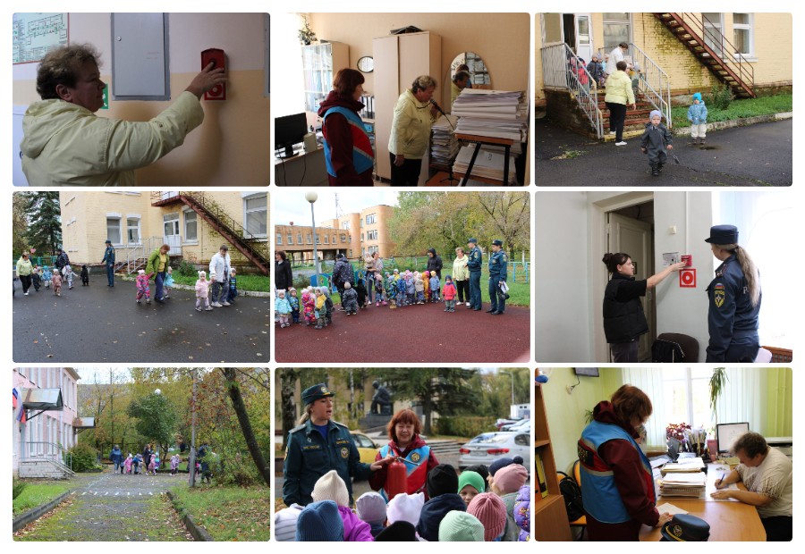 07.10.2026 тренировки эвак дс 29.jpg