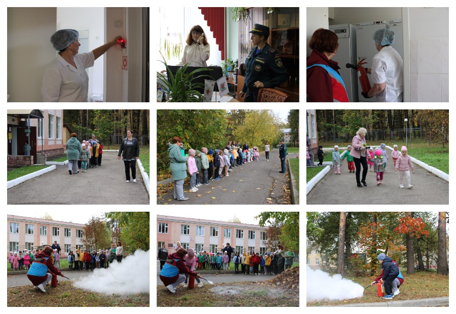 29.09.2026 дс 30 трен. эвакуации.jpg