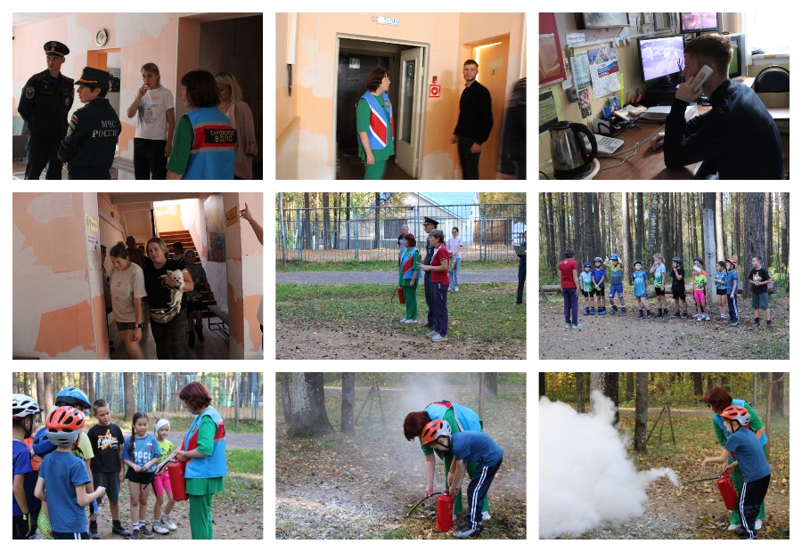 24.09.2026 СШОР Атом тр. эвакуации.jpg