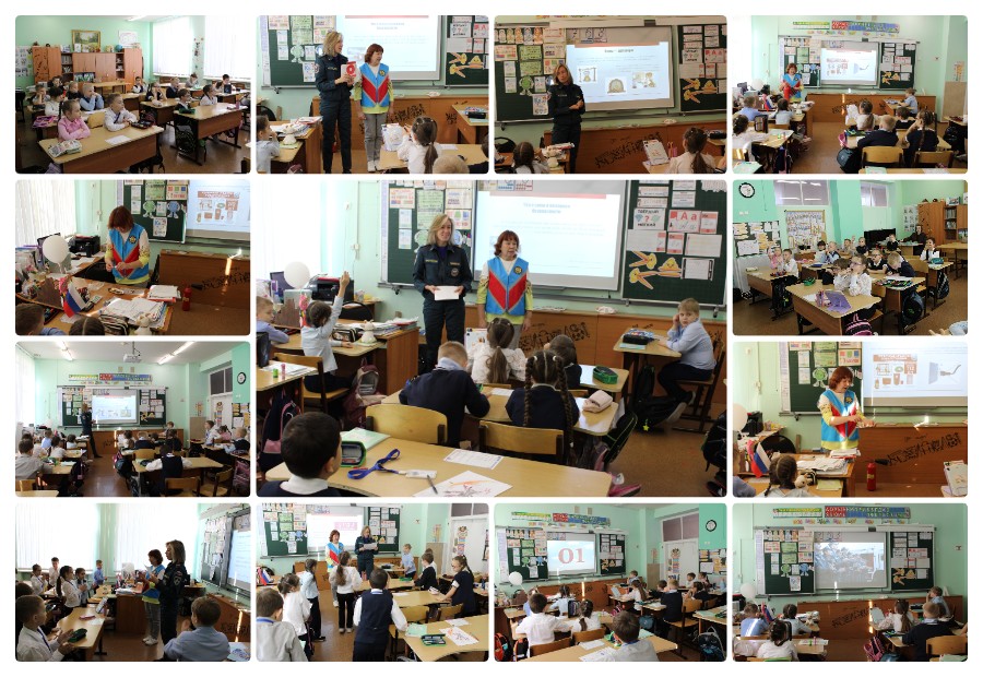 20.10.2026 1 кл Б школа 20.jpg