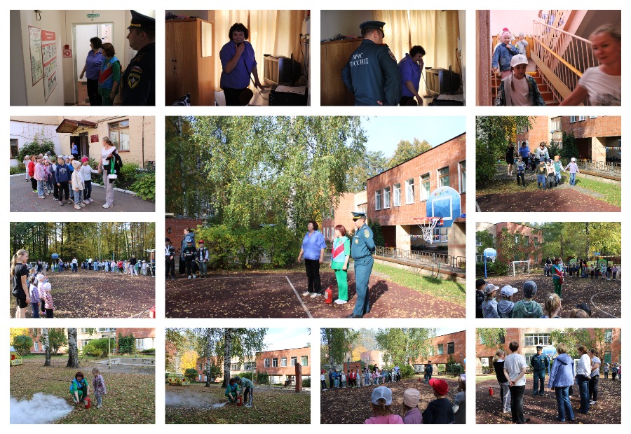 23.09.2026 дс 37 тренировки эвакуации.jpg