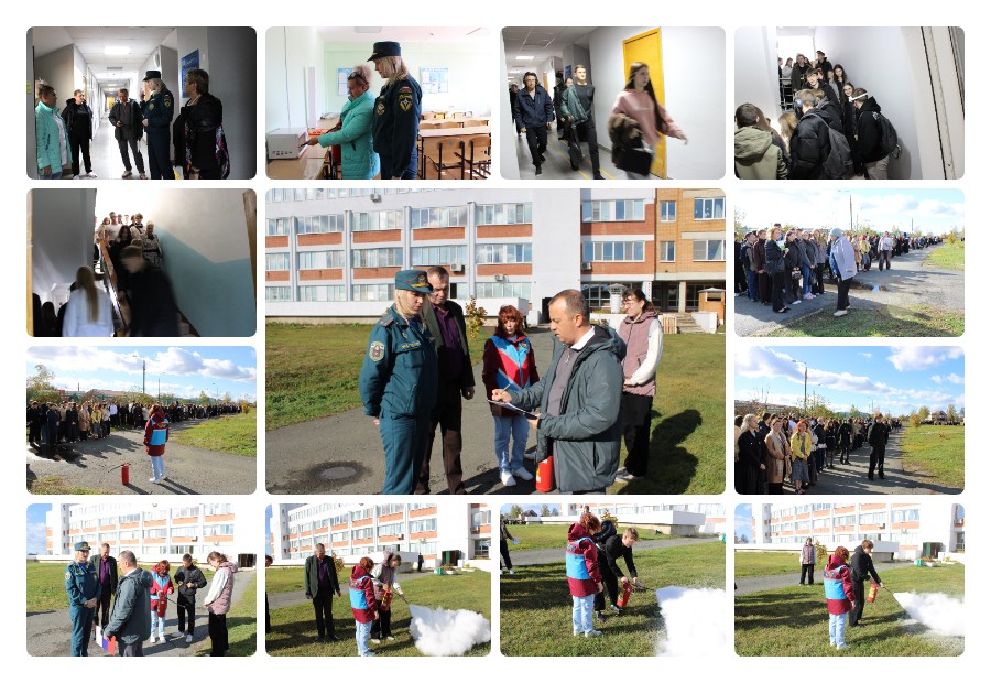 07.10.2026 техникум трен. эвакуации.jpg