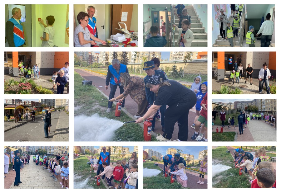 23.09.2026 дс 8 тр. эвакуации.jpg