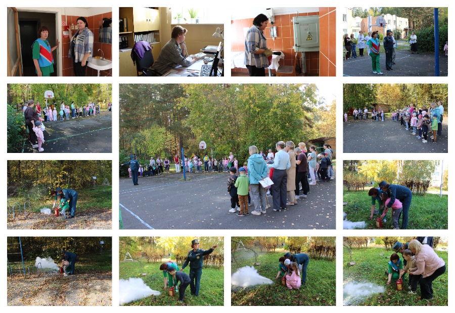 23.09.2026 дс 1 тренировка эвакуации.jpg