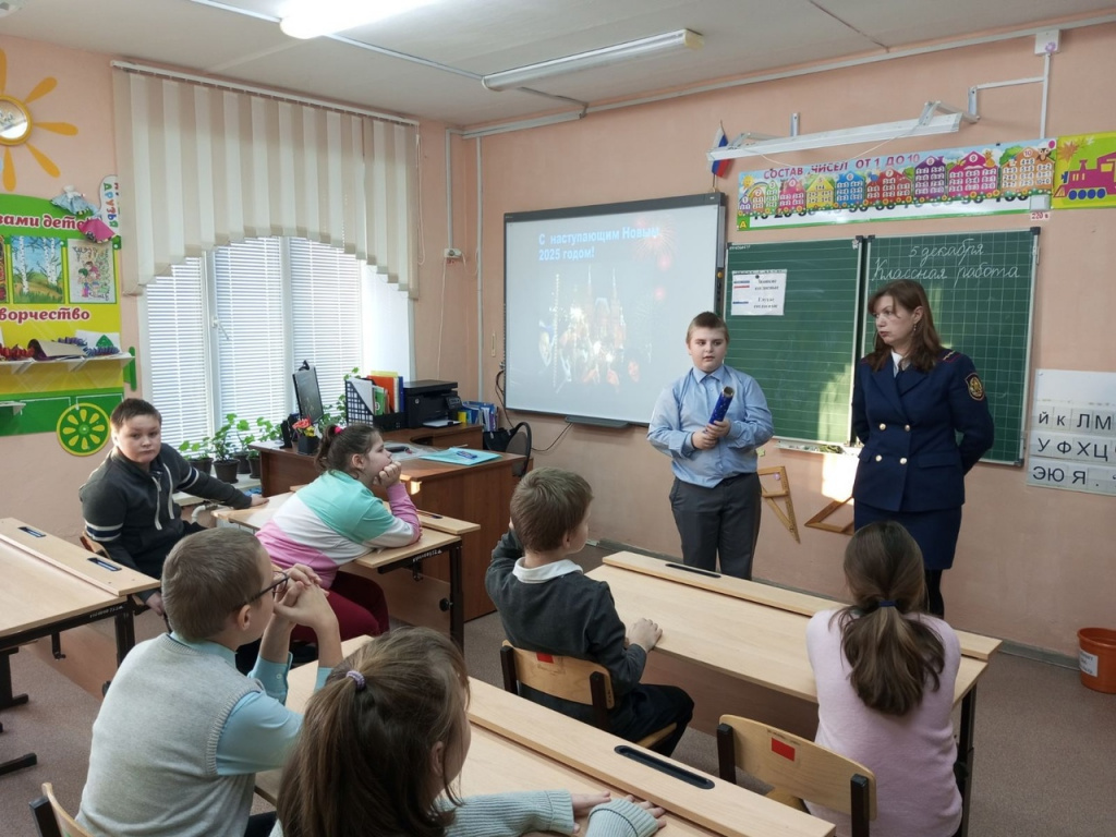 ш2.jpg