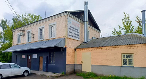 Богородское городское отделение ВДПО